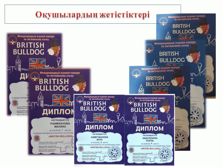 Үштілділік-жаңғырудың бастамасы