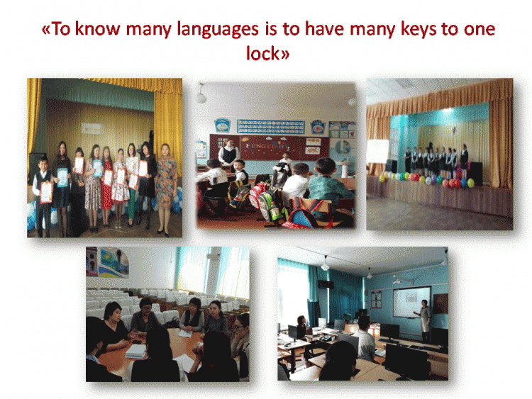 To know many languages is to have many keys to one lock