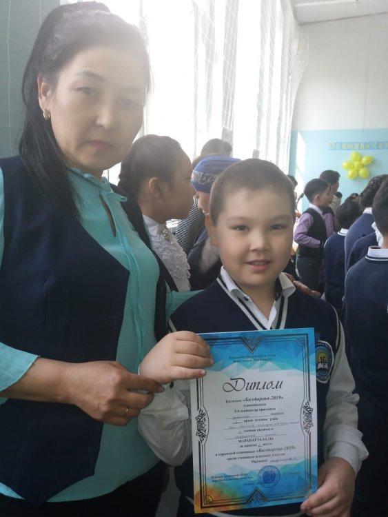 Мектепішілік жарыс жеңімпаздары