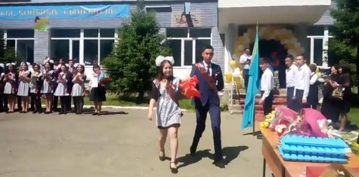 Сыңғырла,соңғы қоңырау!