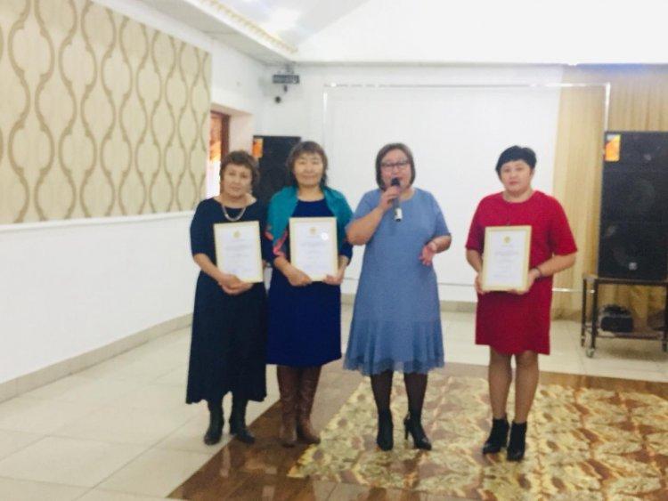 ҚР Білім және ғылым министрінен Алғыс хат алған ұстаздарды құттықтаймыз!
