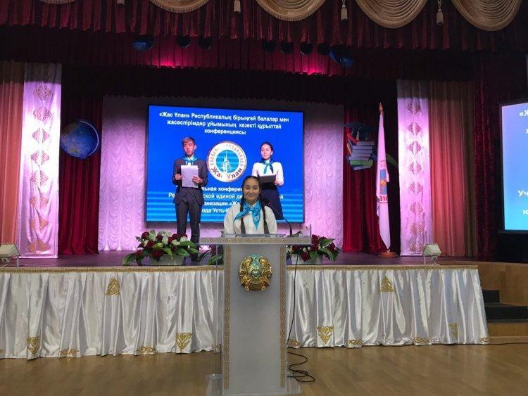 Ұлан басын сайлауға орай Құрылтай конференциясы өтті
