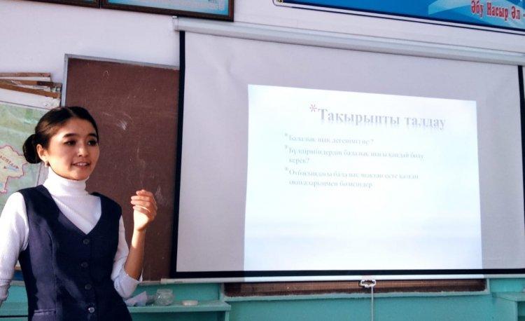 Қатыгездіксіз балалық шақ» атты  акция өтті
