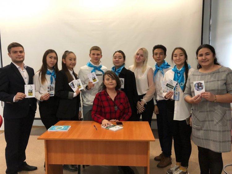 Жазушы Аделия Амраевамен кездесу