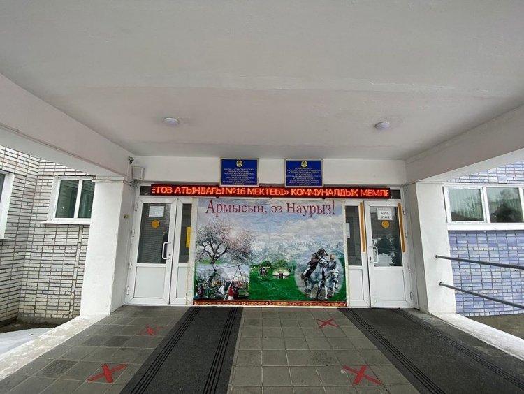 14-23 наурыз аралығында "Қош келдің, Әз - Наурыз" мерекесіне арналған іс - шара