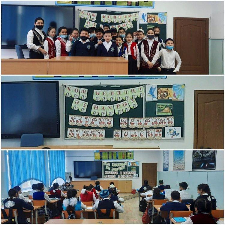 14 - наурыз "Көрісу күні"