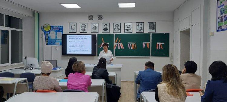 «Жасөспірімдерді тәрбиелеуде нені ескерген жөн» ата-аналар жиналысы