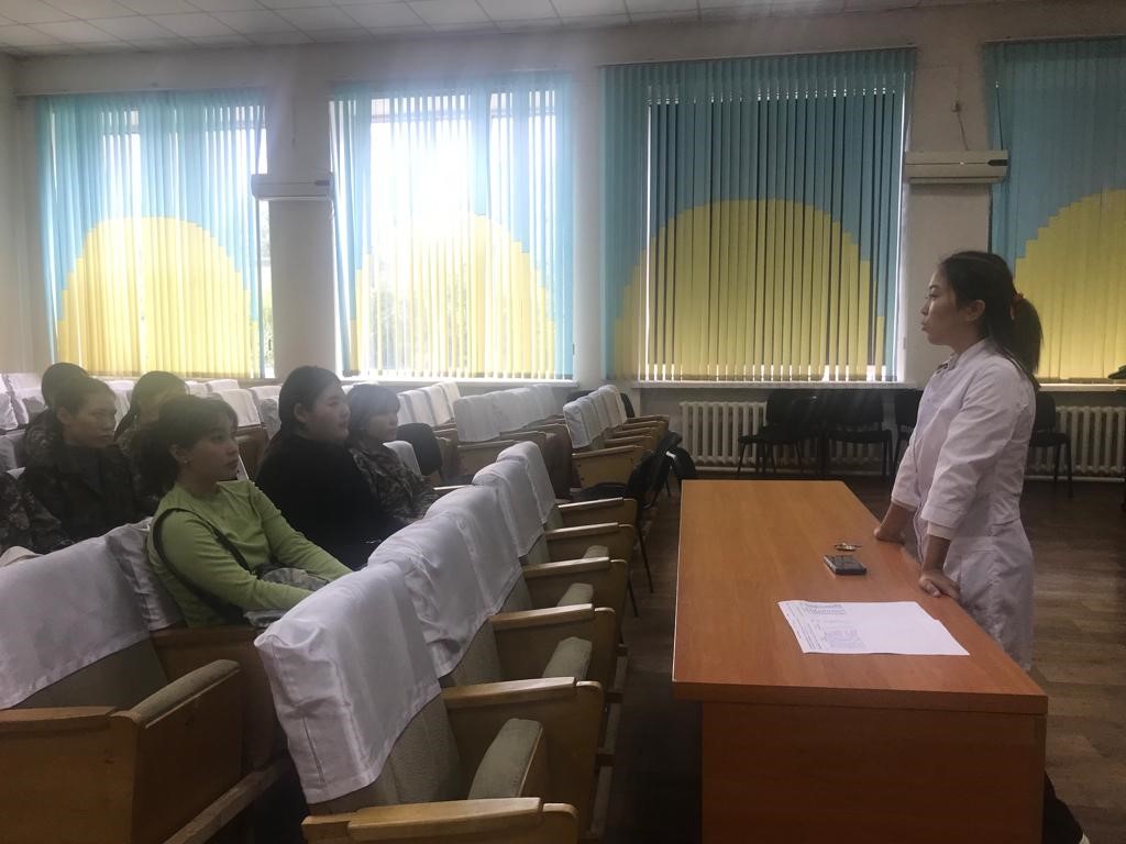 "Шығыс" алдын алу медициналық орталығы" мемлекеттік мекемесі