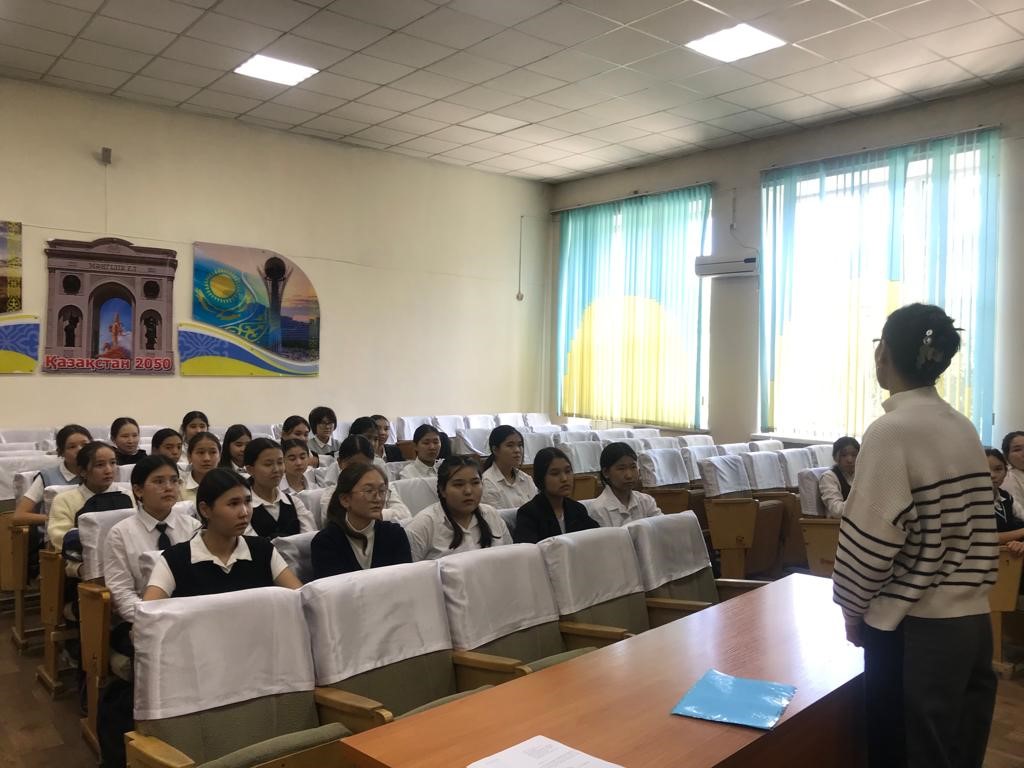 «Ерте жүктіліктің   алдын алу жолдары және жеке бас гигиенасы»